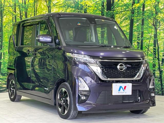 ハイウェイスター　Ｘ　禁煙車　エマージェンシーブレーキ　アラウンドビューモニター　電動スライドドア　純正ＣＤオーディオ　クリアランスソナー　ＬＥＤヘッドライト　スマートキー　アイドリングストップ　純正１４インチアルミ(18枚目)