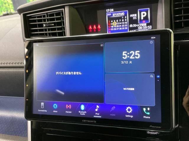 タンク カスタムＧ－Ｔ　禁煙車　スマートアシスト　９インチディスプレイオーディオ　全周囲カメラ　両側電動ドア　Ｂｌｕｅｔｏｏｔｈ　ターボ　ＬＥＤヘッド／フォグ　ＥＴＣ　クリアランスソナー　オートマチックハイビーム（22枚目）