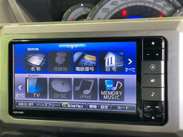 ＧターボＳＡＩＩＩ　禁煙車　スマートアシストＩＩＩ　純正ナビ　バックカメラ　両側電動ドア　Ｂｌｕｅｔｏｏｔｈ　スマートキー　ＬＥＤヘッド／フォグ　オートエアコン　オートライト　革巻きステアリング　純正１４インチアルミ(36枚目)