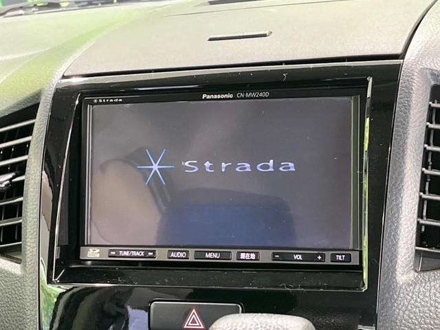 ハイウェイスター　禁煙車　ＳＤナビ　フルセグＴＶ　ＨＩＤヘッドライト　電動スライドドア　ＥＴＣ　スマートキー　ＤＶＤ再生　ＣＤ再生　オートライト　オートエアコン　電動格納ミラー　ドアバイザー　プライバシーガラス(3枚目)