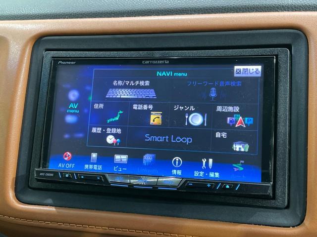 ヴェゼル ハイブリッドＺ　禁煙車　ＨＤＤナビ　シティブレーキアクティブシステム　クルコン　ルーフレール　ハーフレザー　シートヒーター　ＬＥＤヘッド　バックカメラ　ＥＴＣ　寒冷地仕様　パドルシフト　純正１７インチアルミ（46枚目）