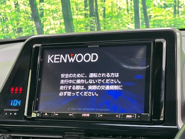 Ｓ　ＬＥＤエディション　禁煙車　８型ＳＤナビ　シーケンシャル　セーフティセンス　レーダークルーズ　Ｂｌｕｅｔｏｏｔｈ再生　ＬＥＤヘッド　バックカメラ　純正１７インチアルミ　スマートキー　電動格納ミラー　アイドリングストップ(3枚目)