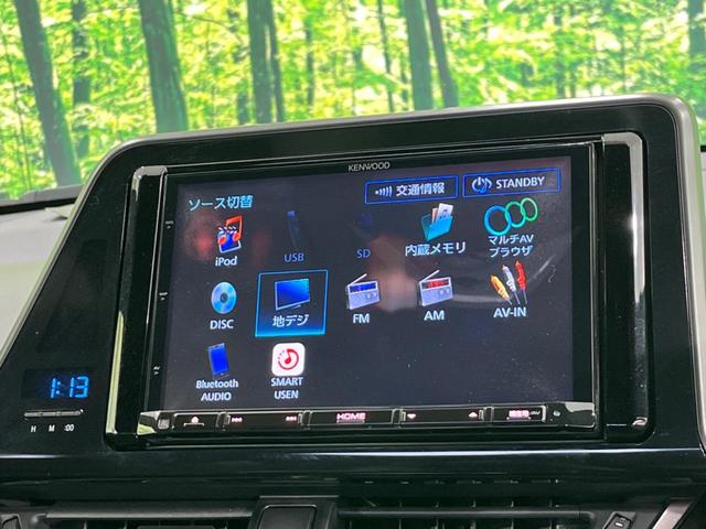 Ｓ　ＬＥＤエディション　禁煙車　８型ＳＤナビ　シーケンシャル　セーフティセンス　レーダークルーズ　Ｂｌｕｅｔｏｏｔｈ再生　ＬＥＤヘッド　バックカメラ　純正１７インチアルミ　スマートキー　電動格納ミラー　アイドリングストップ(32枚目)