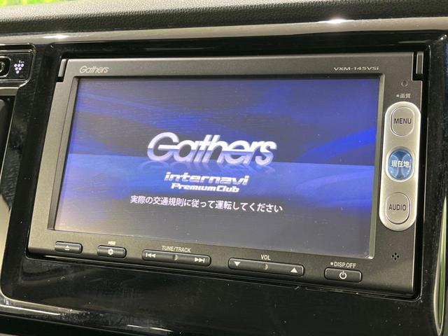 Ｇ・ターボパッケージ　純正ナビ　禁煙車　衝突軽減装置　ターボ　バックカメラ　Ｂｌｕｅｔｏｏｔｈ　クルーズコントロール　シートヒーター　ＥＴＣ　パドルシフト　純正１５インチアルミホイール　ＨＩＤヘッド　スマートキー(3枚目)