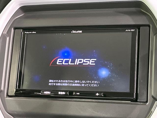 ハイブリッドＸ　禁煙車　ＳＤナビ　セーフティサポート　レーンアシスト　バックカメラ　シートヒーター　オートハイビーム　Ｂｌｕｅｔｏｏｔｈ　ＬＥＤヘッド＆ＬＥＤフォグライト　ＥＴＣ　革巻きステアリング　１５インチアルミ(3枚目)