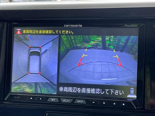 ライダーブラックライン　禁煙車　ＨＤＤナビ　エマージェンシーブレーキ　両側電動ドア　全周囲カメラ　Ｂｌｕｅｔｏｏｔｈ　フルセグ　ＨＩＤヘッド　ＥＴＣ　オートライト　オートエアコン　スマートキー　純正１５インチアルミ(4枚目)