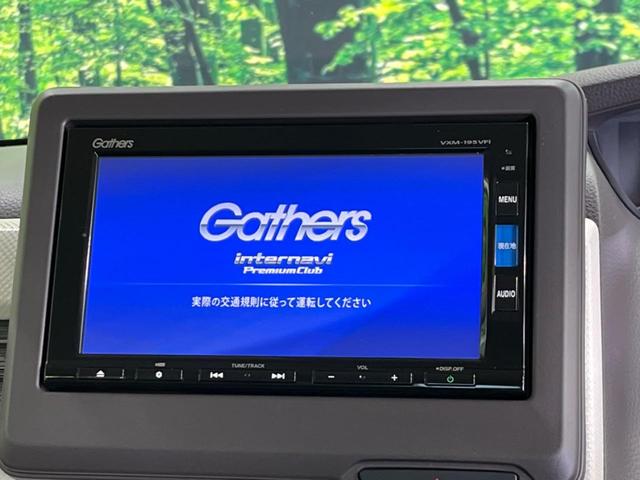 Ｇ・Ｌホンダセンシング　禁煙車　純正ＳＤナビ　ホンダセンシング　レーダークルーズ　電動スライドドア　クリアランスソナー　ＬＥＤヘッド　バックカメラ　ＥＴＣ　フルセグＴＶ　スマートキー(4枚目)