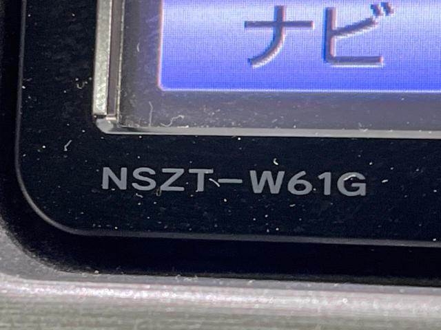 プリウス Ｇ　禁煙車　純正ナビ　クルーズコントロール　ハーフレザー　パワーシート　バックカメラ　フルセグ　Ｂｌｕｅｔｏｏｔｈ接続　ドラレコ　スマートキー　ＥＴＣ　ＨＩＤヘッド　オートライト　純正１５インチアルミ（23枚目）