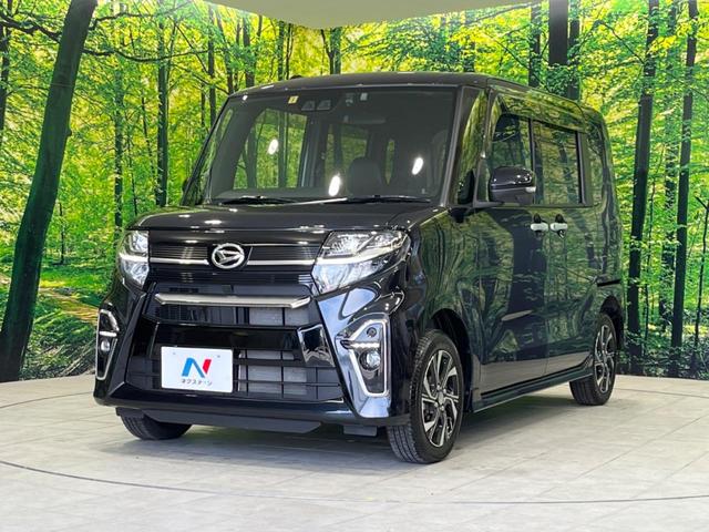 タント カスタムＸ　４ＷＤ　禁煙車　メーカーナビ　スマートアシスト　シートヒーター　両側電動ドア　クリアランスソナー　ＬＥＤヘッド　バックカメラ　ＥＴＣ　純正１４インチアルミ　スマートキー　Ｂｌｕｅｔｏｏｔｈ再生（47枚目）