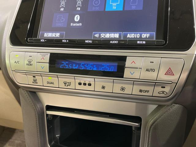 日産純正ディスプレイオーディオJVCケンウッド DA22J