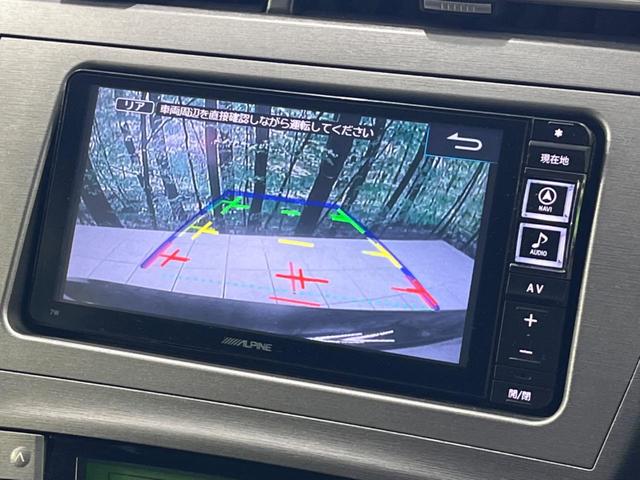 プリウス Ｓ　ＳＤナビ　バックカメラ　禁煙車　スマートキー　ＨＩＤヘッド　ＥＴＣ　オートライト　オートエアコン　純正１５インチアルミ　Ｂｌｕｅｔｏｏｔｈ　ＣＤ／ＤＶＤ再生　ステアリングスイッチ（4枚目）