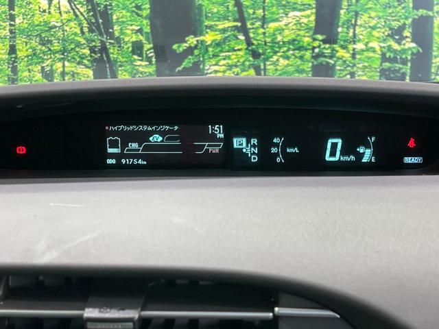 プリウス Ｓ　ＳＤナビ　バックカメラ　禁煙車　スマートキー　ＨＩＤヘッド　ＥＴＣ　オートライト　オートエアコン　純正１５インチアルミ　Ｂｌｕｅｔｏｏｔｈ　ＣＤ／ＤＶＤ再生　ステアリングスイッチ（39枚目）