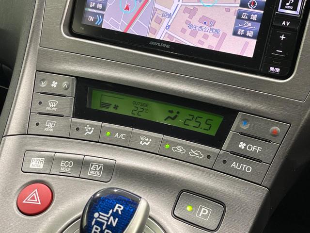 プリウス Ｓ　ＳＤナビ　バックカメラ　禁煙車　スマートキー　ＨＩＤヘッド　ＥＴＣ　オートライト　オートエアコン　純正１５インチアルミ　Ｂｌｕｅｔｏｏｔｈ　ＣＤ／ＤＶＤ再生　ステアリングスイッチ（41枚目）