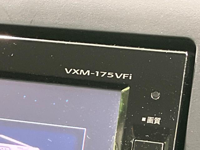フリード Ｇ　禁煙車　両側電動ドア　純正ＳＤナビ　バックカメラ　ハーフレザーシート　ドラレコ　スマートキー　ＬＥＤヘッド　ビルトインＥＴＣ　オートライト　オートエアコン　純正１５インチアルミ　Ｂｌｕｅｔｏｏｔｈ（46枚目）