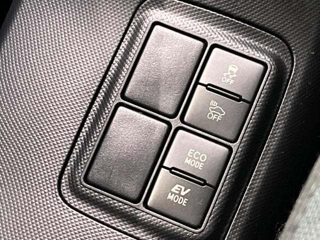 アクア Ｓ　純正ＳＤナビ　バックカメラ　衝突被害軽減システム　禁煙車　スマートキー　ビルトインＥＴＣ　オートハイビーム　車線逸脱警報　オートライト　Ｂｌｕｅｔｏｏｔｈ　ＣＤ　ＤＶＤ再生　フルセグ（39枚目）