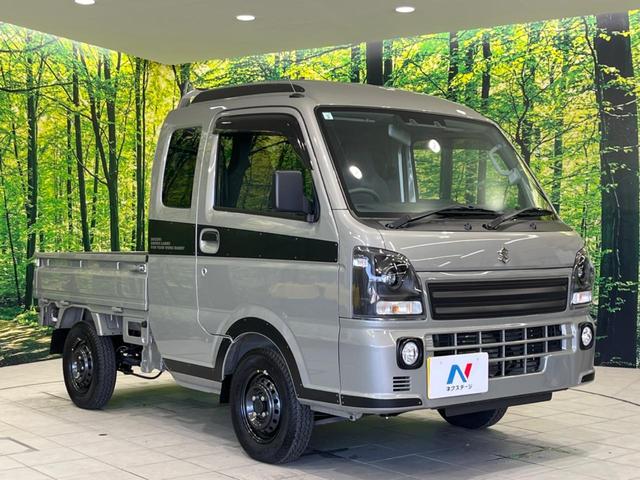 スーパーキャリイ Ｘリミテッド　４ＷＤ　禁煙車　ディスプレイオーディオ　バックカメラ　セーフティサポート　ＬＥＤヘッド　ＥＴＣ　車線逸脱警報　オートライト　Ｂｌｕｅｔｏｏｔｈ接続（15枚目）
