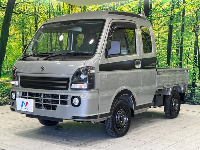 スーパーキャリイ Ｘリミテッド　４ＷＤ　禁煙車　ディスプレイオーディオ　バックカメラ　セーフティサポート　ＬＥＤヘッド　ＥＴＣ　車線逸脱警報　オートライト　Ｂｌｕｅｔｏｏｔｈ接続（47枚目）