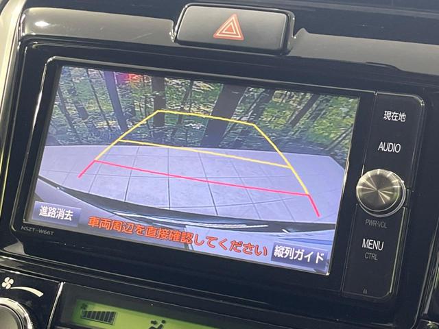 カローラフィールダー ハイブリッドＧ　プラスレッド　禁煙車　純正ＳＤナビ　セーフティセンス　バックカメラ　ハーフレザーシート　Ｂｌｕｅｔｏｏｔｈ　フルセグＴＶ　ＬＥＤヘッドライト　ＥＴＣ　オートハイビーム　レーンアシスト　オートエアコン　スマートキー（4枚目）