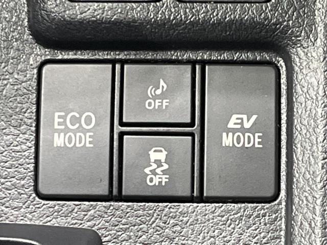 カローラフィールダー ハイブリッドＧ　プラスレッド　禁煙車　純正ＳＤナビ　セーフティセンス　バックカメラ　ハーフレザーシート　Ｂｌｕｅｔｏｏｔｈ　フルセグＴＶ　ＬＥＤヘッドライト　ＥＴＣ　オートハイビーム　レーンアシスト　オートエアコン　スマートキー（44枚目）