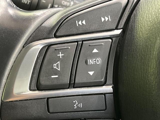 ＣＸ－５ ＸＤ　Ｌパッケージ　禁煙車　スマートブレーキサポート　純正ＳＤナビ　本革シート　レーダークルーズ　バックカメラ　ＥＴＣ　Ｂｌｕｅｔｏｏｔｈ　フルセグ　シートヒーター　パワーシート　ＬＥＤヘッド　ＬＥＤフォグ　レーンキープ（41枚目）