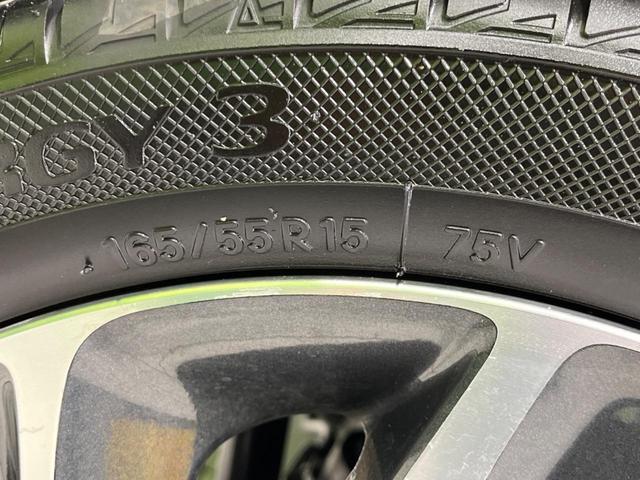 スペーシアカスタム ＸＳ　４ＷＤ　両側電動ドア　純正ＳＤナビ　バックカメラ　衝突被害軽減システム　禁煙車　スマートキー　ＨＩＤヘッド　車線逸脱警報　オートライト　オートエアコン　純正１５インチアルミ　ＣＤ　ＤＶＤ再生（35枚目）