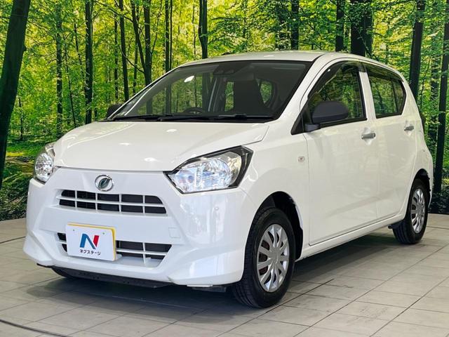 ミライース Ｌ　ＳＡＩＩＩ　禁煙車　スマートアシスト　コーナーセンサー　オートライト　オートマチックハイビーム　車線逸脱防止装置　電動格納ミラー　盗難防止措置（45枚目）