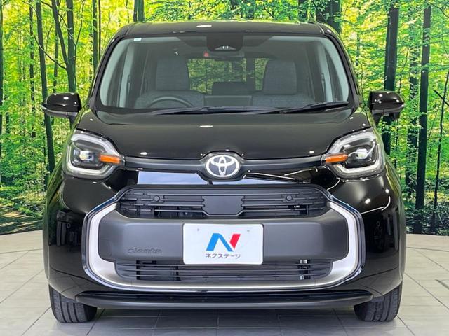 シエンタ Ｚ　禁煙車　純正８型ディスプレイオーディオ　バックカメラ　両側電動スライドドア　衝突軽減　車線逸脱　レーダークルーズ　クリアランスソナー　ＥＴＣ　Ｂｌｕｅｔｏｏｔｈ接続　オートエアコン　スマートキー（15枚目）