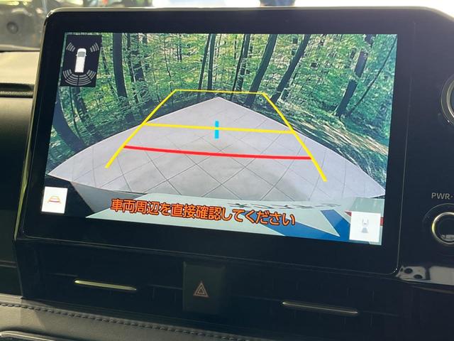 ヴォクシー ハイブリッドＳ－Ｚ　禁煙車　１０．５型純正ディスプレイオーディオ　両側電動スライド　セーフティセンス　レーダークルーズ　バックカメラ　ＥＴＣ　Ｂｌｕｅｔｏｏｔｈ　フルセグ　ＡｐｐｌｅＣａｒＰｌａｙ　シートヒーター（4枚目）