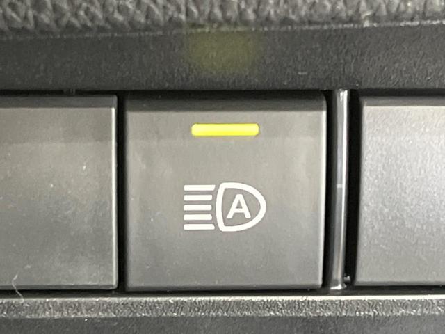 ヴォクシー ハイブリッドＳ－Ｚ　禁煙車　１０．５型純正ディスプレイオーディオ　両側電動スライド　セーフティセンス　レーダークルーズ　バックカメラ　ＥＴＣ　Ｂｌｕｅｔｏｏｔｈ　フルセグ　ＡｐｐｌｅＣａｒＰｌａｙ　シートヒーター（37枚目）