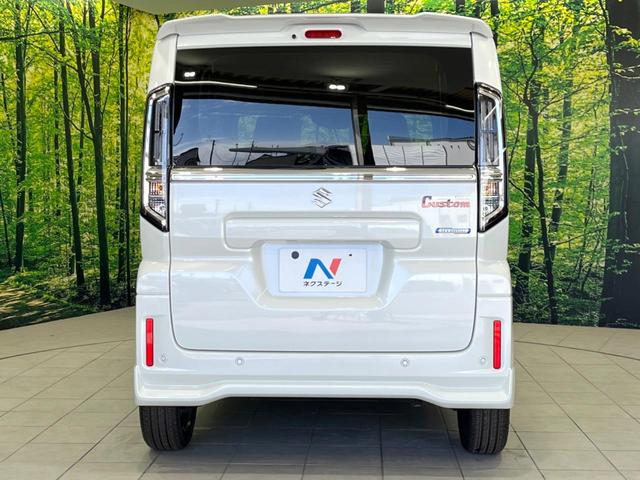 スペーシアカスタム ハイブリッドＸＳターボ　届出済未使用車　両側電動ドア　衝突被害軽減システム　レーダークルーズ　ハーフレザーシート　スマートキー　ＬＥＤヘッド　車線逸脱警報　オートライト　オートエアコン　純正１５インチアルミ　パドルシフト（15枚目）