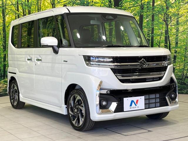 スペーシアカスタム ハイブリッドＸＳターボ　届出済未使用車　両側電動ドア　衝突被害軽減システム　レーダークルーズ　ハーフレザーシート　スマートキー　ＬＥＤヘッド　車線逸脱警報　オートライト　オートエアコン　純正１５インチアルミ　パドルシフト（16枚目）