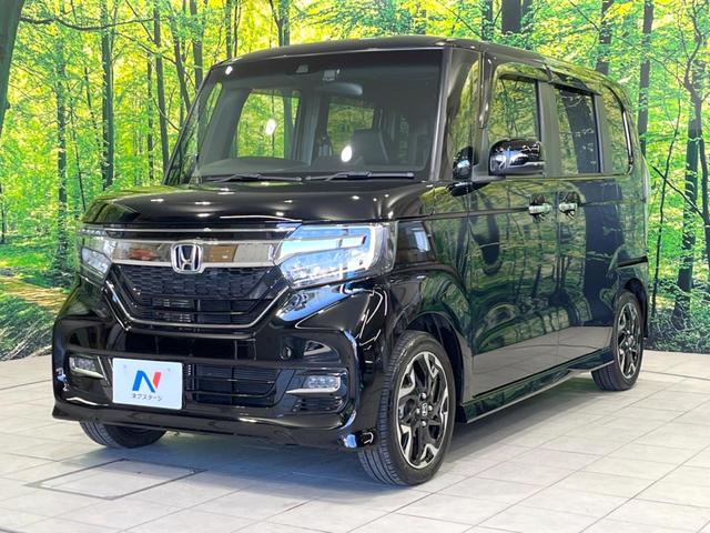 Ｎ－ＢＯＸカスタム Ｇ・Ｌターボホンダセンシング　両側電動ドア　純正８型ナビ　バックカメラ　ホンダセンシング　レーダークルーズ　禁煙車　ハーフレザーシート　ドラレコ　スマートキー　ＬＥＤヘッド　ビルトインＥＴＣ　車線逸脱警報　オートライト（29枚目）