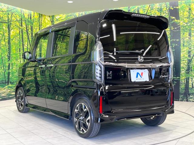Ｎ－ＢＯＸカスタム Ｇ・Ｌターボホンダセンシング　両側電動ドア　純正８型ナビ　バックカメラ　ホンダセンシング　レーダークルーズ　禁煙車　ハーフレザーシート　ドラレコ　スマートキー　ＬＥＤヘッド　ビルトインＥＴＣ　車線逸脱警報　オートライト（31枚目）