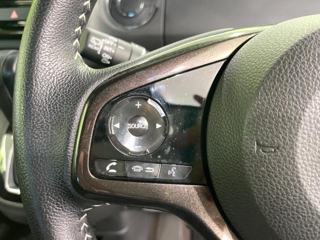 Ｎ－ＢＯＸカスタム Ｇ・Ｌターボホンダセンシング　両側電動ドア　純正８型ナビ　バックカメラ　ホンダセンシング　レーダークルーズ　禁煙車　ハーフレザーシート　ドラレコ　スマートキー　ＬＥＤヘッド　ビルトインＥＴＣ　車線逸脱警報　オートライト（37枚目）