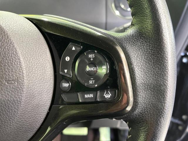 Ｎ－ＢＯＸカスタム Ｇ・Ｌターボホンダセンシング　両側電動ドア　純正８型ナビ　バックカメラ　ホンダセンシング　レーダークルーズ　禁煙車　ハーフレザーシート　ドラレコ　スマートキー　ＬＥＤヘッド　ビルトインＥＴＣ　車線逸脱警報　オートライト（39枚目）