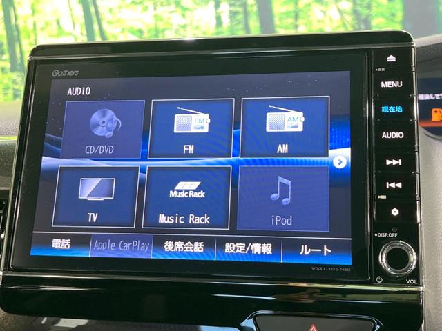 Ｎ－ＢＯＸカスタム Ｇ・Ｌターボホンダセンシング　両側電動ドア　純正８型ナビ　バックカメラ　ホンダセンシング　レーダークルーズ　禁煙車　ハーフレザーシート　ドラレコ　スマートキー　ＬＥＤヘッド　ビルトインＥＴＣ　車線逸脱警報　オートライト（42枚目）