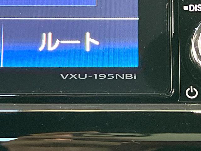 Ｎ－ＢＯＸカスタム Ｇ・Ｌターボホンダセンシング　両側電動ドア　純正８型ナビ　バックカメラ　ホンダセンシング　レーダークルーズ　禁煙車　ハーフレザーシート　ドラレコ　スマートキー　ＬＥＤヘッド　ビルトインＥＴＣ　車線逸脱警報　オートライト（43枚目）