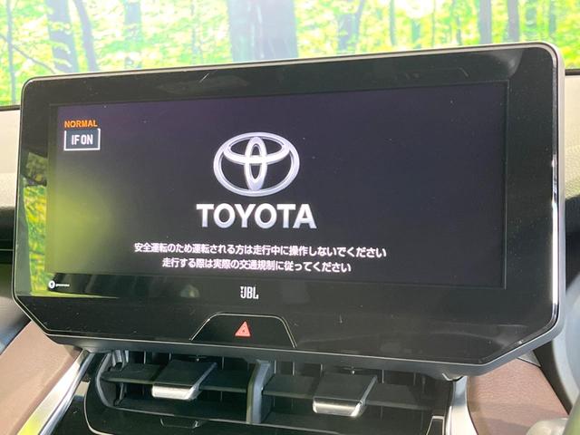 ハリアー Ｇ　純正１２．３インチナビ　バックカメラ　ＪＢＬサウンド　セーフティセンス　レーダークルーズ　禁煙車　電動リアゲート　パワーシート　ドラレコ　コーナーセンサー　スマートキー　ＬＥＤヘッド　ＥＴＣ２．０（3枚目）