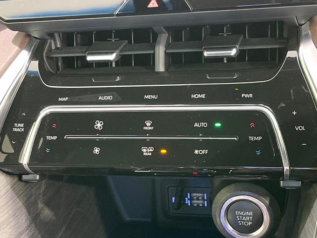 ハリアー Ｇ　純正１２．３インチナビ　バックカメラ　ＪＢＬサウンド　セーフティセンス　レーダークルーズ　禁煙車　電動リアゲート　パワーシート　ドラレコ　コーナーセンサー　スマートキー　ＬＥＤヘッド　ＥＴＣ２．０（36枚目）