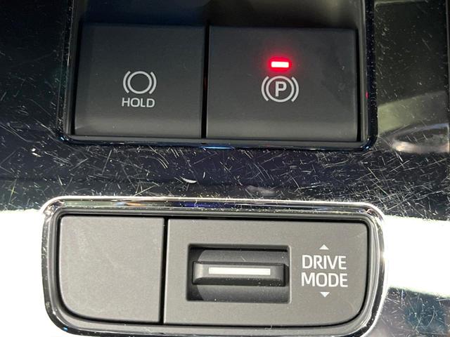 ハリアー Ｇ　純正１２．３インチナビ　バックカメラ　ＪＢＬサウンド　セーフティセンス　レーダークルーズ　禁煙車　電動リアゲート　パワーシート　ドラレコ　コーナーセンサー　スマートキー　ＬＥＤヘッド　ＥＴＣ２．０（48枚目）