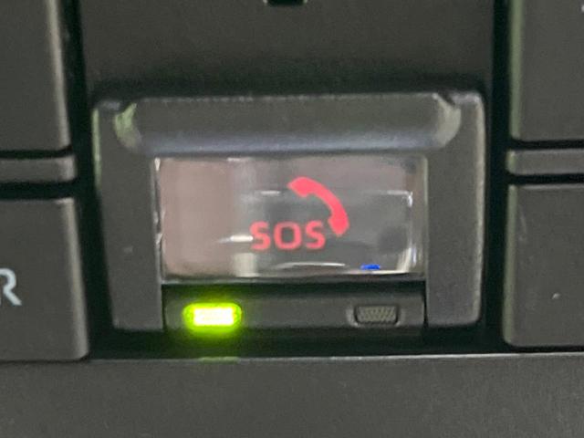 ハリアー Ｇ　純正１２．３インチナビ　バックカメラ　ＪＢＬサウンド　セーフティセンス　レーダークルーズ　禁煙車　電動リアゲート　パワーシート　ドラレコ　コーナーセンサー　スマートキー　ＬＥＤヘッド　ＥＴＣ２．０（49枚目）
