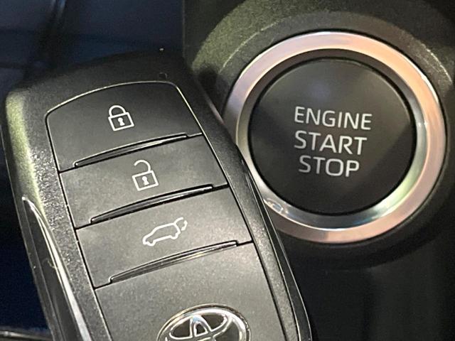 ハリアー Ｇ　純正１２．３インチナビ　バックカメラ　ＪＢＬサウンド　セーフティセンス　レーダークルーズ　禁煙車　電動リアゲート　パワーシート　ドラレコ　コーナーセンサー　スマートキー　ＬＥＤヘッド　ＥＴＣ２．０（51枚目）