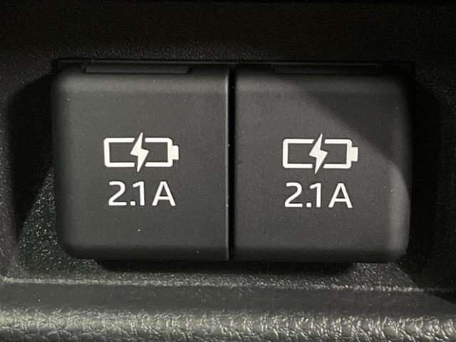 ハリアー Ｇ　純正１２．３インチナビ　バックカメラ　ＪＢＬサウンド　セーフティセンス　レーダークルーズ　禁煙車　電動リアゲート　パワーシート　ドラレコ　コーナーセンサー　スマートキー　ＬＥＤヘッド　ＥＴＣ２．０（53枚目）