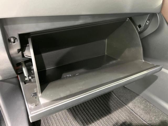 ハリアー Ｇ　純正１２．３インチナビ　バックカメラ　ＪＢＬサウンド　セーフティセンス　レーダークルーズ　禁煙車　電動リアゲート　パワーシート　ドラレコ　コーナーセンサー　スマートキー　ＬＥＤヘッド　ＥＴＣ２．０（63枚目）