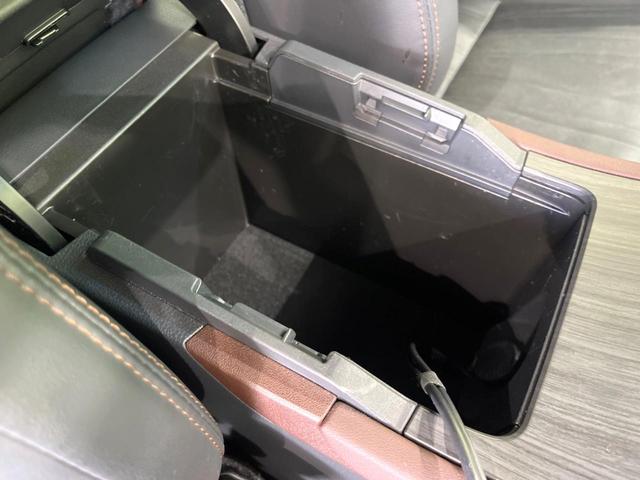 ハリアー Ｇ　純正１２．３インチナビ　バックカメラ　ＪＢＬサウンド　セーフティセンス　レーダークルーズ　禁煙車　電動リアゲート　パワーシート　ドラレコ　コーナーセンサー　スマートキー　ＬＥＤヘッド　ＥＴＣ２．０（64枚目）