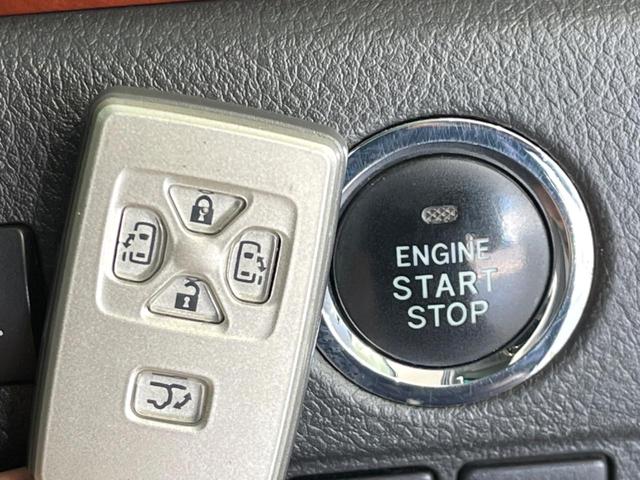 ヴェルファイア ２．４Ｚ　プラチナセレクションＩＩ　４ＷＤ　両側電動ドア　ＳＤナビ　後席モニター　バックカメラ　禁煙車　電動リアゲート　ドラレコ　コーナーセンサー　スマートキー　ＨＩＤヘッド　ナビ連動ＥＴＣ　オートライト　デュアルエアコン（45枚目）