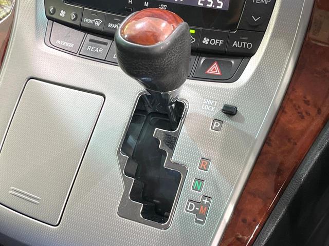 ヴェルファイア ２．４Ｚ　プラチナセレクションＩＩ　４ＷＤ　両側電動ドア　ＳＤナビ　後席モニター　バックカメラ　禁煙車　電動リアゲート　ドラレコ　コーナーセンサー　スマートキー　ＨＩＤヘッド　ナビ連動ＥＴＣ　オートライト　デュアルエアコン（54枚目）