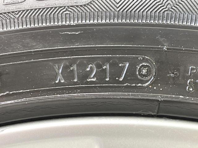 ヴェルファイア ２．４Ｚ　プラチナセレクションＩＩ　４ＷＤ　両側電動ドア　ＳＤナビ　後席モニター　バックカメラ　禁煙車　電動リアゲート　ドラレコ　コーナーセンサー　スマートキー　ＨＩＤヘッド　ナビ連動ＥＴＣ　オートライト　デュアルエアコン（62枚目）