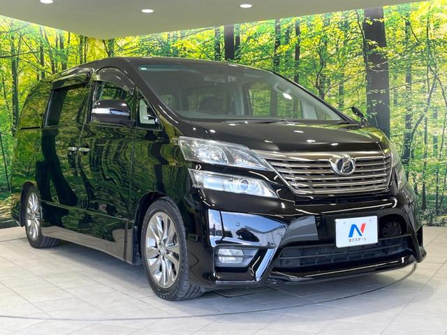 ヴェルファイア ２．４Ｚ　プラチナセレクションＩＩ　４ＷＤ　両側電動ドア　ＳＤナビ　後席モニター　バックカメラ　禁煙車　電動リアゲート　ドラレコ　コーナーセンサー　スマートキー　ＨＩＤヘッド　ナビ連動ＥＴＣ　オートライト　デュアルエアコン（69枚目）