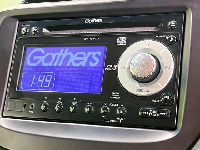 フィット シーズ　ファインスタイル　禁煙車　純正ディスプレイオーディオ　スマートキー　前席シートヒーター　ＨＩＤヘッド　ビルトインＥＴＣ　オートライト　オートエアコン　ＣＤ　盗難防止措置　衝突安全ボディ　電動格納ミラー（3枚目）